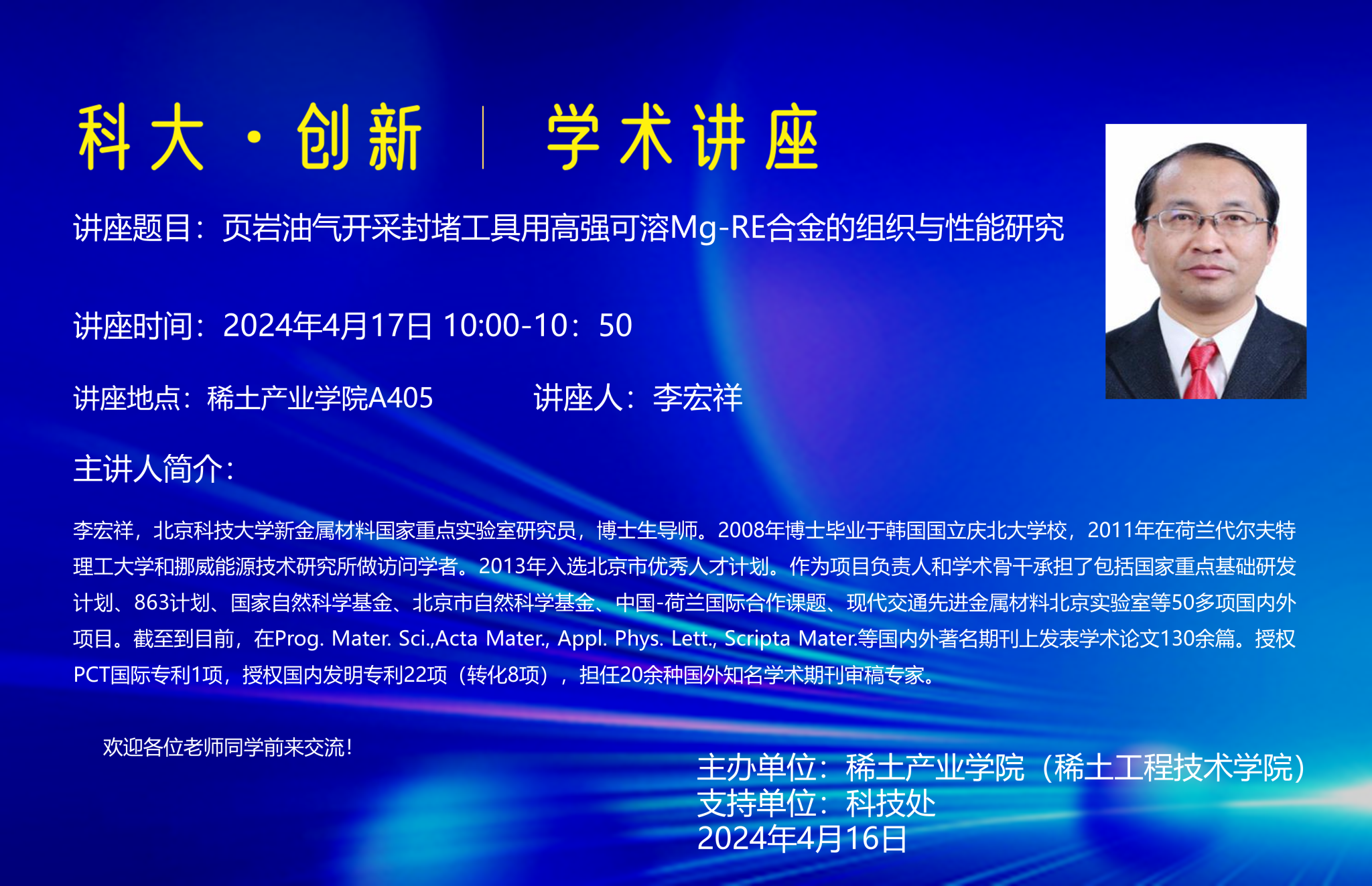 ５５％以上節約 太阳成集团tyc122cc(中国)-官方网站 環境
